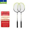 He Dawu HDW1319 Carbon-Badminton Schläger