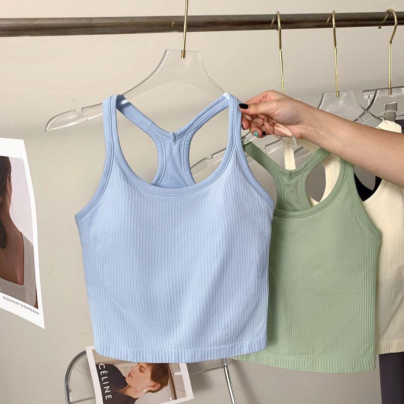 Lu Same Ebb Yoga Vest Women's Sports Bra Removable Chest Pad I-Shaped Pilates Yoga Jacket