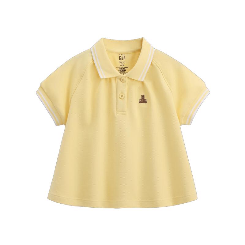 

GAP Girl Toddler Bear Embroidered Puff Sleeve Polo A-Line Top 110/56