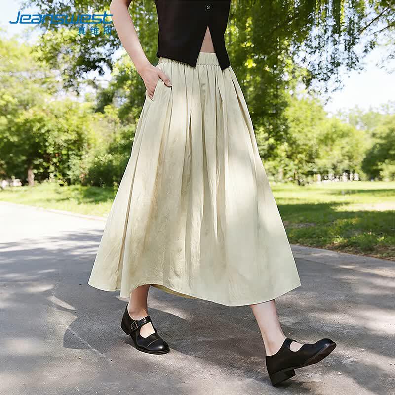 

Jeanswest Pleated Long Skirt M