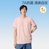 PurCotton 2025 Unisex 7A Antibacterial Round Neck T-Shirt