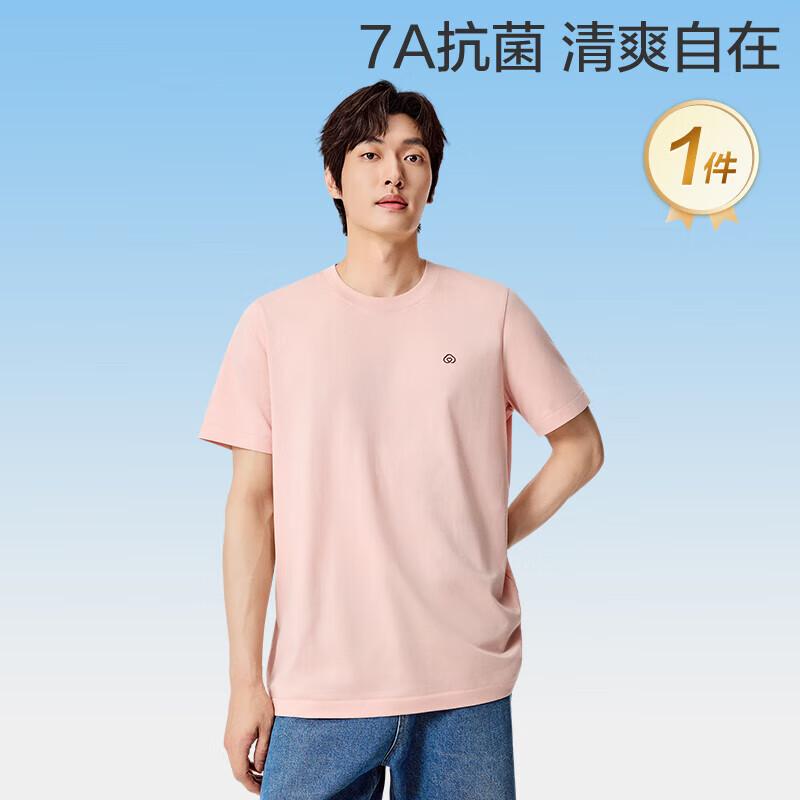 PurCotton 2025 Unisex 7A Antibacterial Round Neck T-Shirt