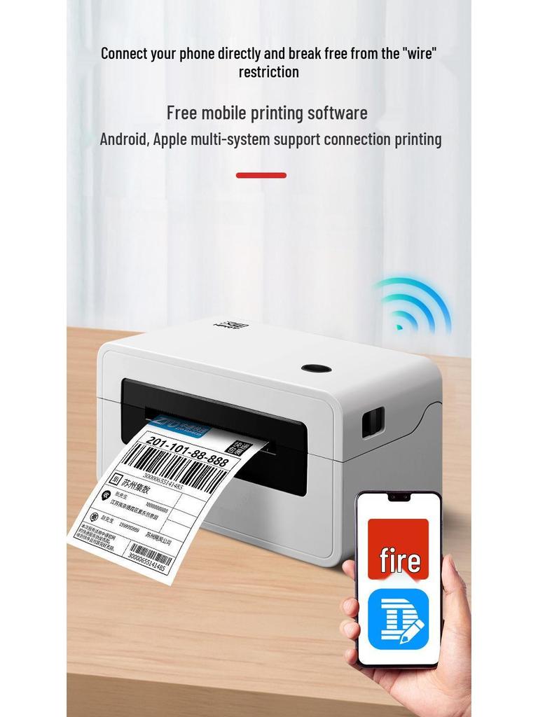 Han Yin N41 Thermal Barcode Printer for Express Waybill Stickers