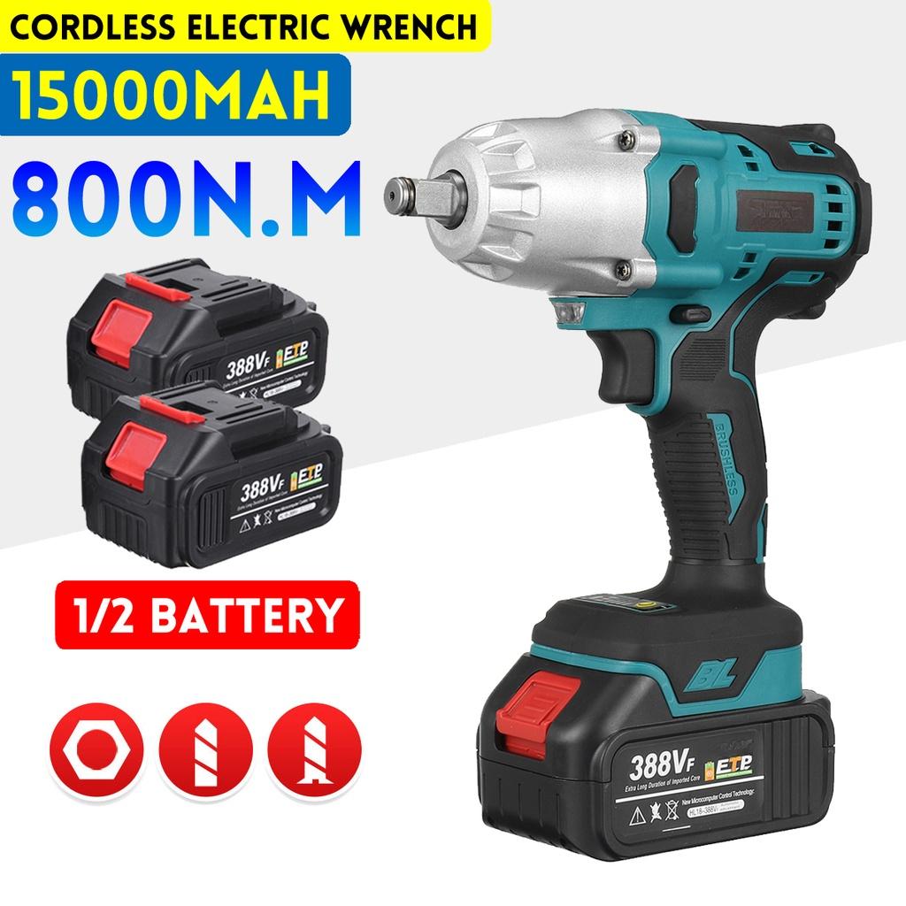 800N.m High Torque Cordless Brushless Electric Impact Wrench 1/2 Inch Power Tools with 2pcs 3.0AH Rechargeable Battery New