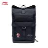 Li-Ning Basketball Series Backpack ABST027