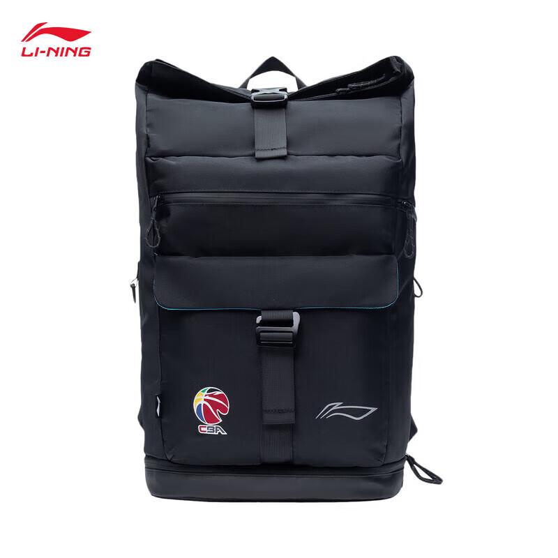 Li-Ning Basketball Series Backpack ABST027