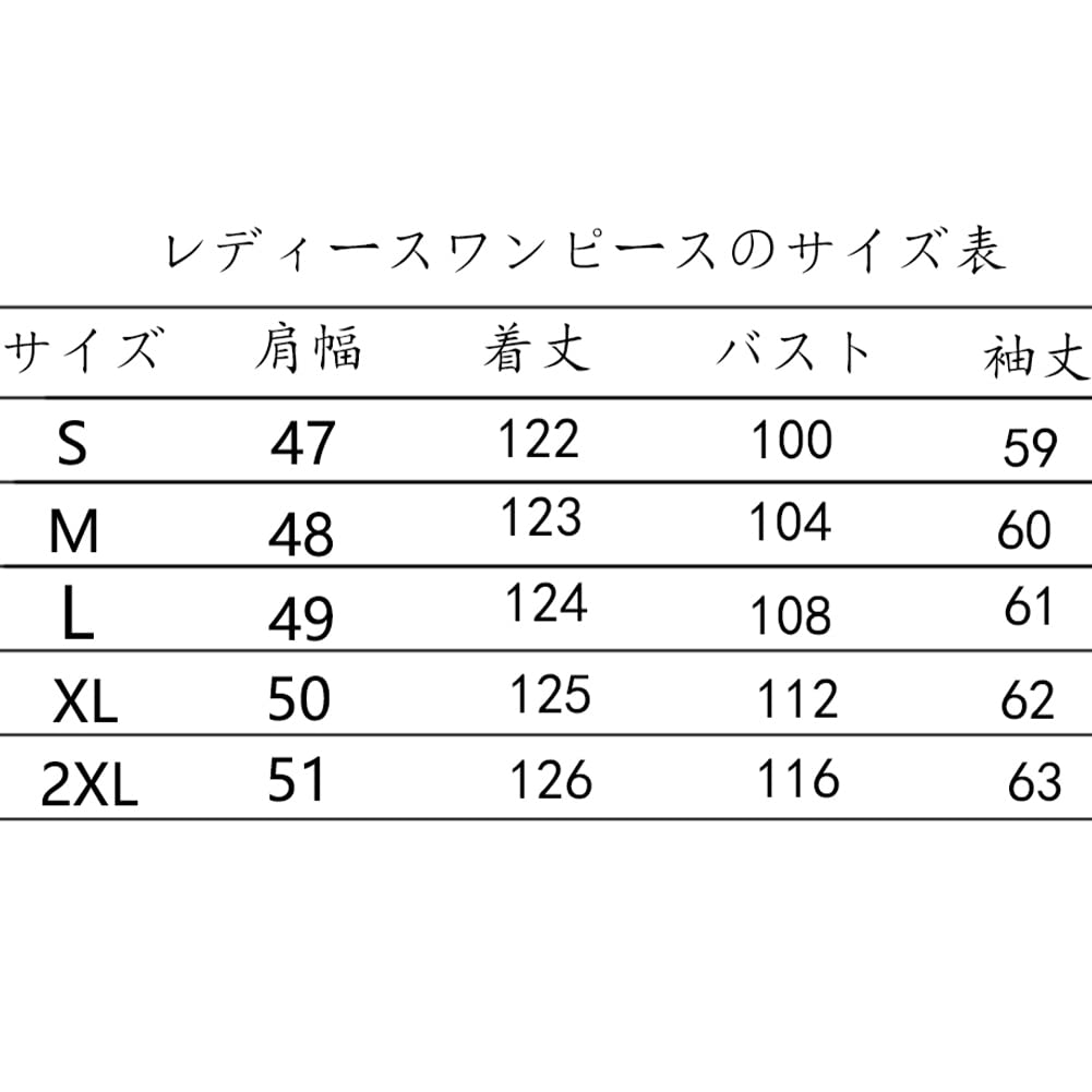 JINJUDUO Long Sleeve Shirt Solid Lapel Long Dress Women's Dress, Casual, Color, (M, Black)