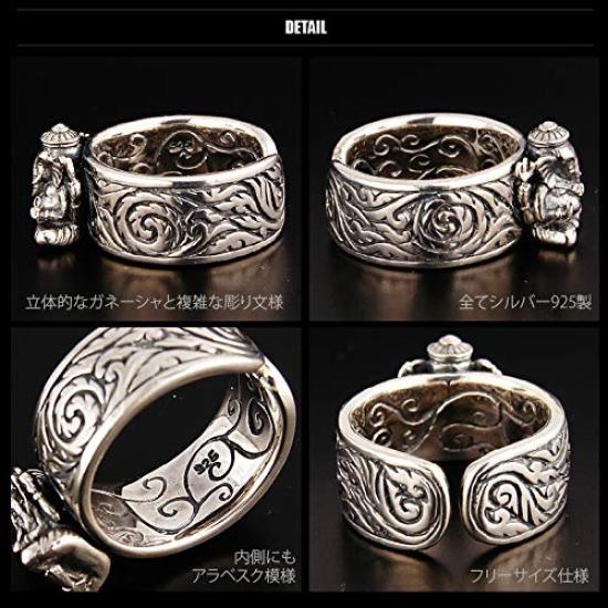 R0772 Silver God of Ganesha Arabesque One Size Fits All [Brand Name 2PIECES] Men's Ring, Learning, Design, Zoey,