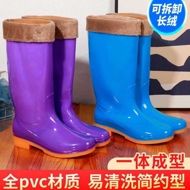 Thickened rain shoes water shoes high tube women's rain boots high tube adult non-slip warm velvet water boots wear-resistant overshoes
