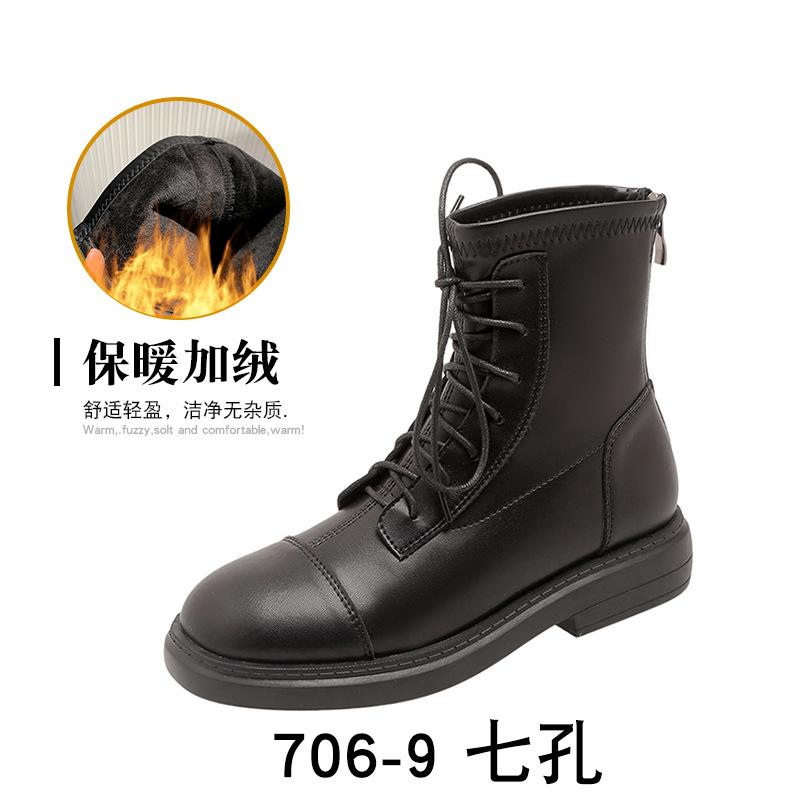 Leather short boots Martin boots women's new fashionable versatile winter velvet short tube flat-bottomed British style boots