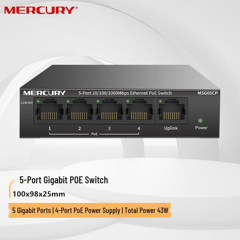 

Mercury MSG05CP 5-Port Gigabit PoE Unmanaged Ethernet Switch