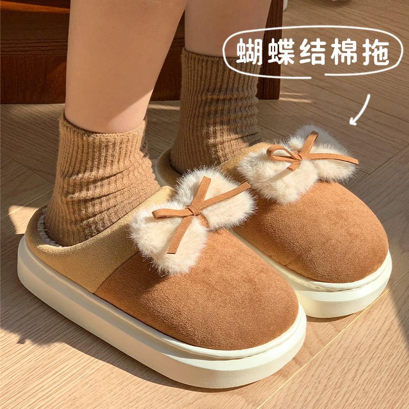 Winter new plush bow cotton mop casual outdoor wear indoor home slippers warm and velvet
