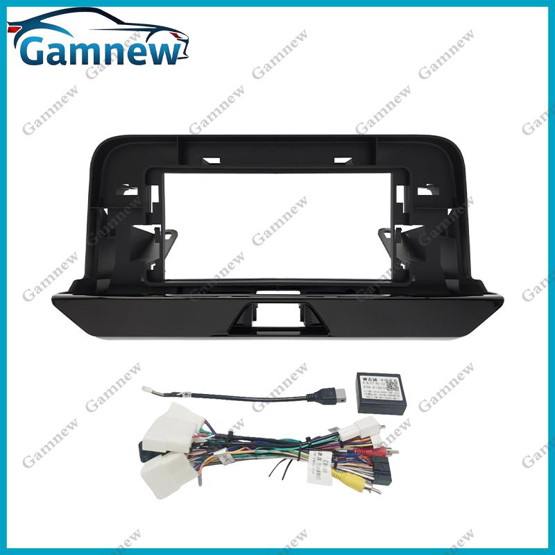 12.3 Inch Car Frame Fascia Adapter Canbus Box Decoder Android Radio Audio Dash Fitting Panel Kit For Toyota Harrier Venza 2021+