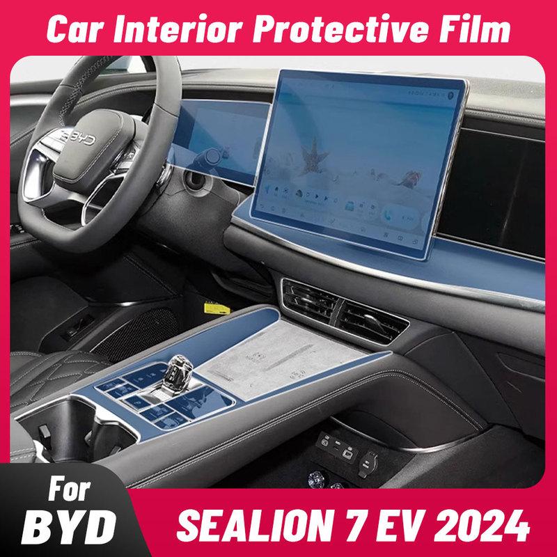 Auto Anti-scratch Car Interior Center Console Media Dashboard Navigation TPU Protector Film For BYD SEALION 7 Electric 2024