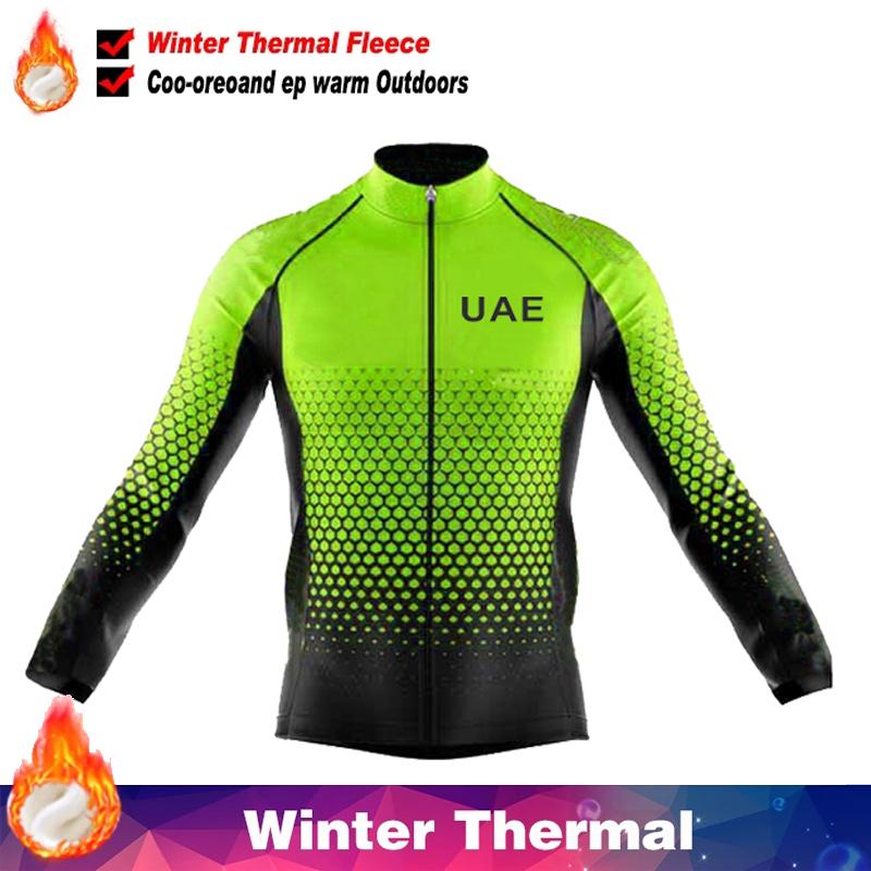 2026 UAE Fleece Cycling Jersey Men Mtb Male Clothing Man Clothes Men's Bike Winter Thermal Mens Bicycle Pants Set Suit Outfit