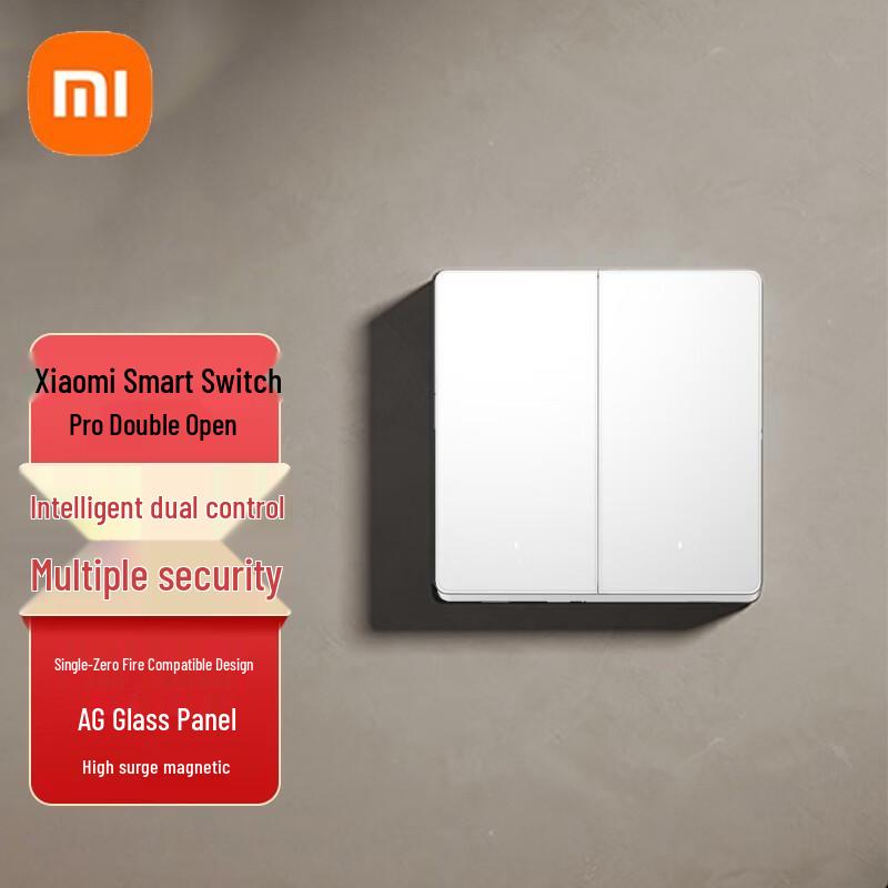 Xiaomi Smart Home Switch Pro (Double Switch)