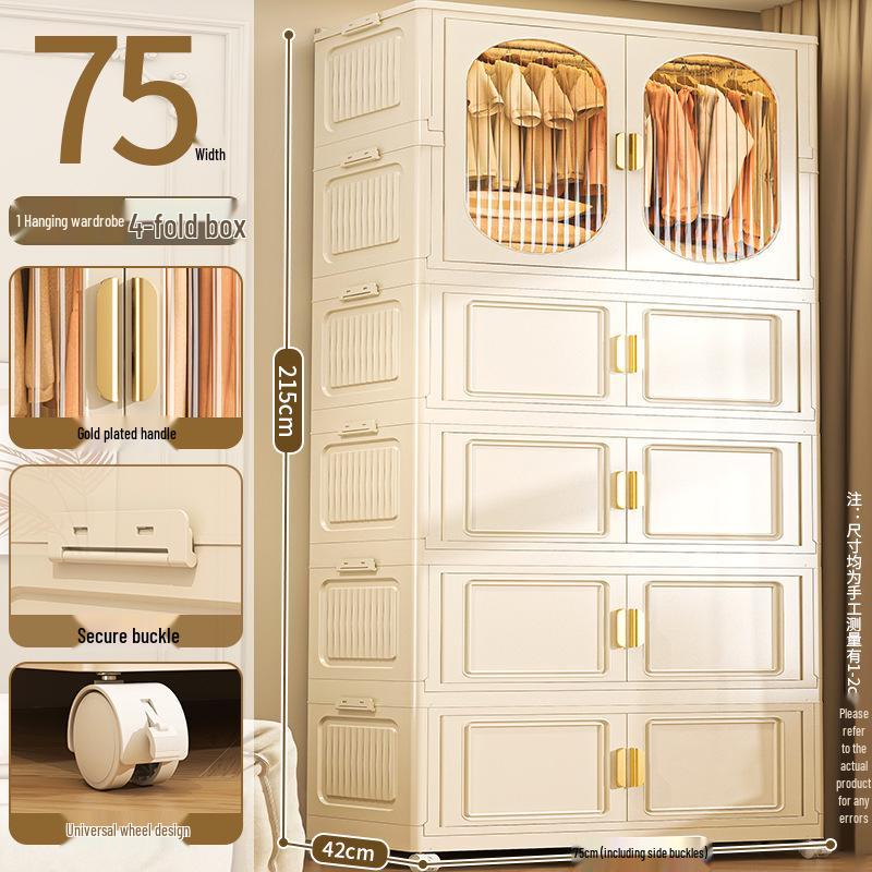Foldable Wardrobe & Storage Organizer for Baby Clothes, Snacks, Toys, and More