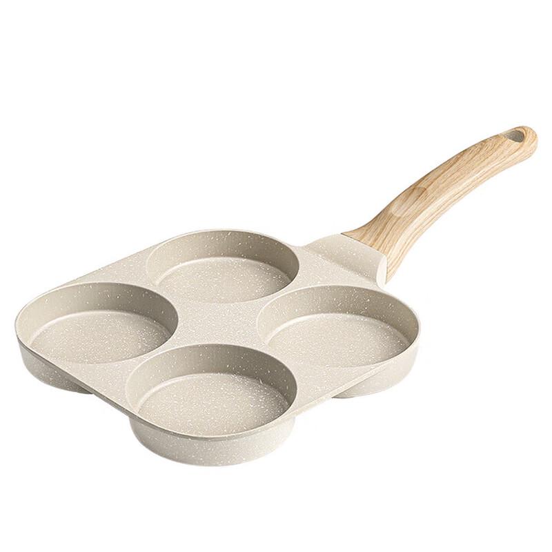 Household Non-Stick Multi-Section Breakfast Frying Pan