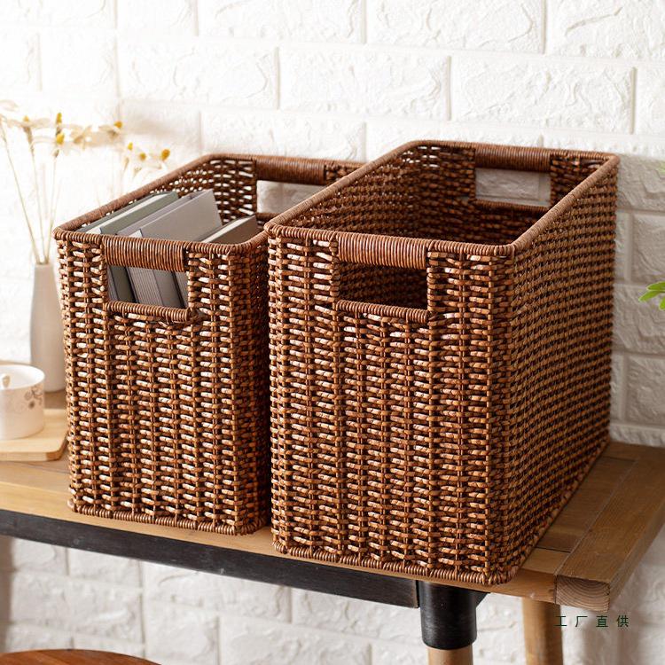 Imitation Rattan Narrow Storage Basket Organizer