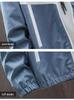 2025 Autumn/Winter Men's Trendy Casual Two-Piece Sports Suit