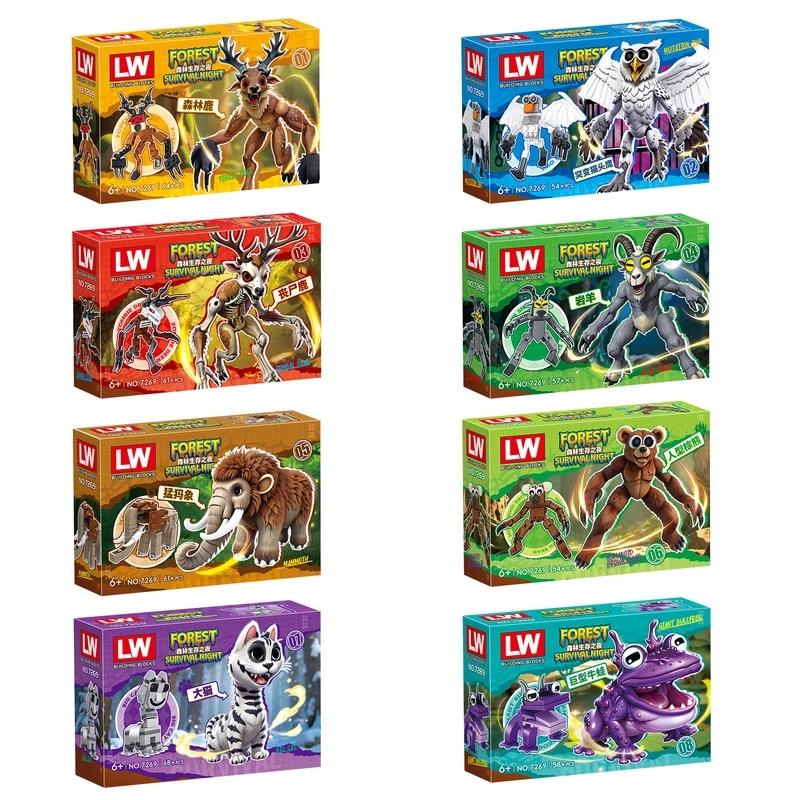 **99 Nights In The Forest Building Blocks Animal Deer Owl Goat Cat Mammoth Loses Deer Assembled Bricks Assembly Model Kids Toys