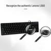 Lenovo MK11 Wired Keyboard and Mouse Combo