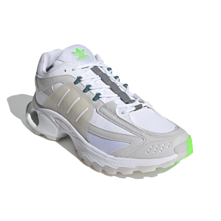 Adidas Originals Thesia M 'White Light Gray' S42687