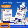 Anti-Fog Lens & Screen Wipes for Glasses, Phones & Shoes