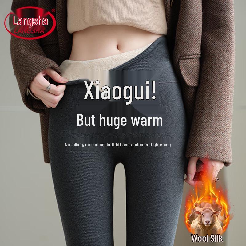 

Langsha Women s High-Waist Fleece-Lined Thermal Leggings 2XL (150-180 lbs)