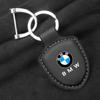 Car Key Chain shield Shape Exquisite Keyring Jewelry Gift For BMW e46 e90 e60 f30 f10 e39 f20 e36 g20 g30 e87 e92 Accessories hkvr74