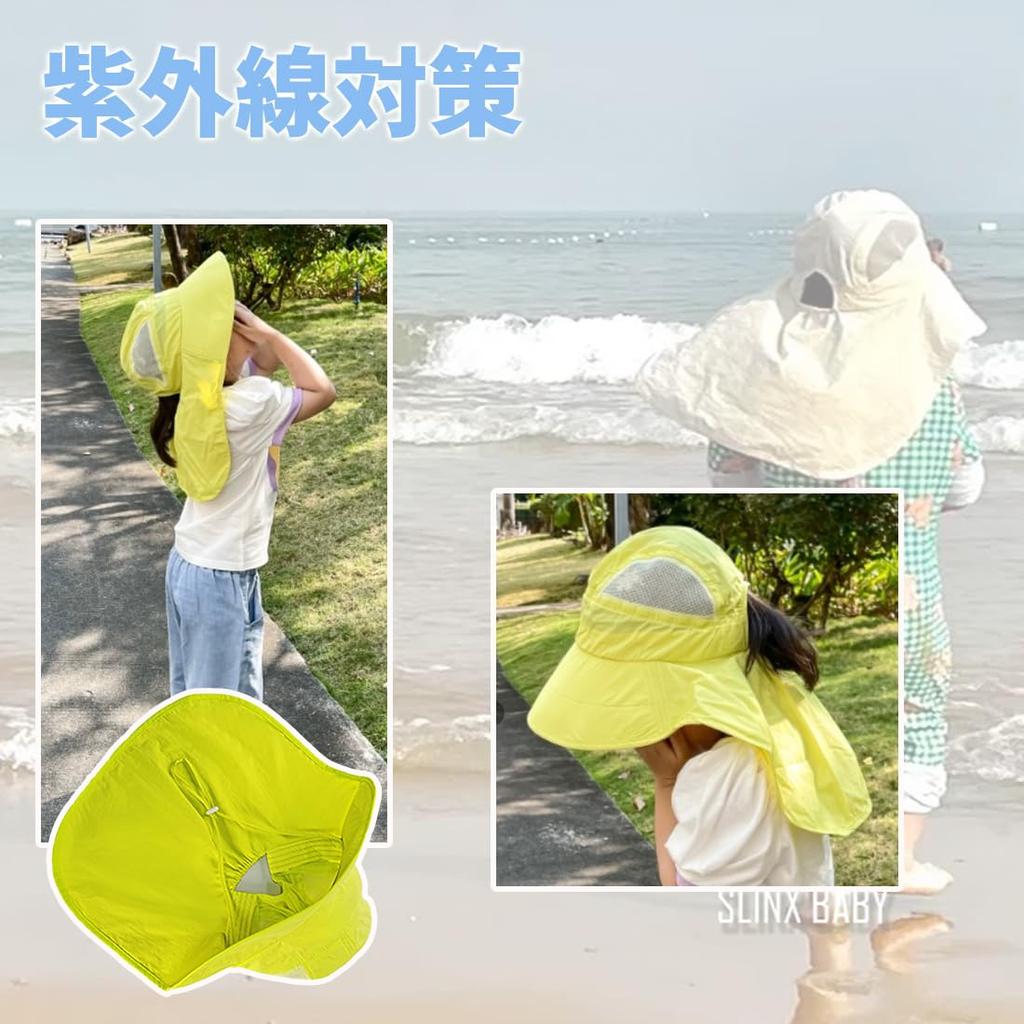 Baby Safari Wide Sunshade UV Neck Cover Chin XM03 [SLINX] Hat, Kids, Sunshade, Hat, Brim, Hat, Lightweight, Boys, Girls, Babies, Protection, Included,