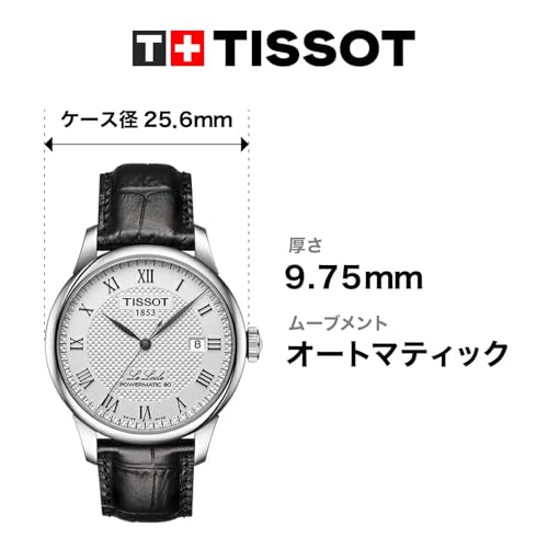 Tissot Le Locle Automatic Powermatic 80 Watch, Silver Dial, Leather Strap, Men's, T0064071603300