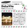 DolceVita Nespresso Compatible Capsules, 5-Variety Assortment Set, 60 Capsules…