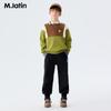M.Latin Boys' 2024 Winter Casual Woven Long Pants