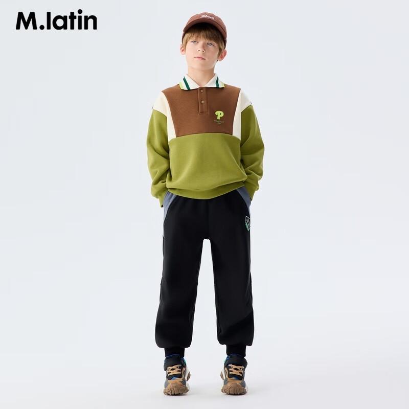 M.Latin Boys' 2024 Winter Casual Woven Long Pants