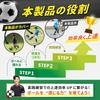Okima Soccer Training [Develop Basic Skills] Lifting Ball Training Indoor Training Equipment Size 3, 4, 5 (Black x Yellow)
