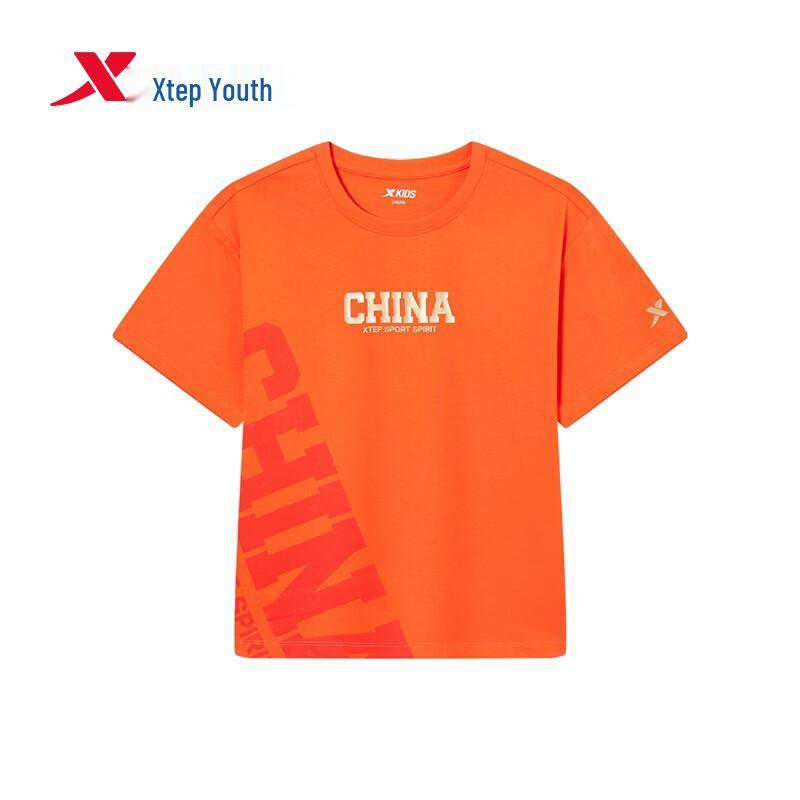 

Xtep Youth Unisex Gold Label Graphic Cotton T-Shirt 175