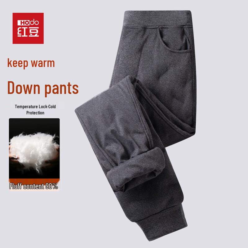 Hodo Men s 90% Duck Down Tapered Winter Sweatpants 2XL