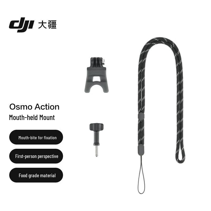 DJI Osmo Action Mouth Mount