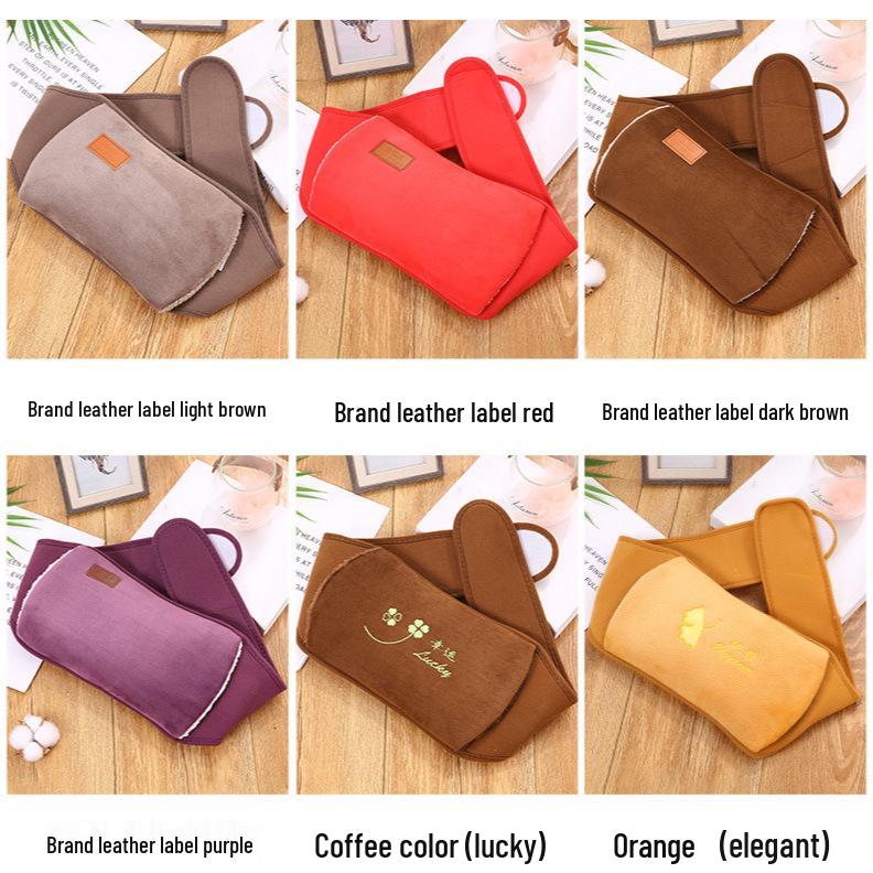 Belt Only: Hot Water Bottle Waist Support & Hand Warmer