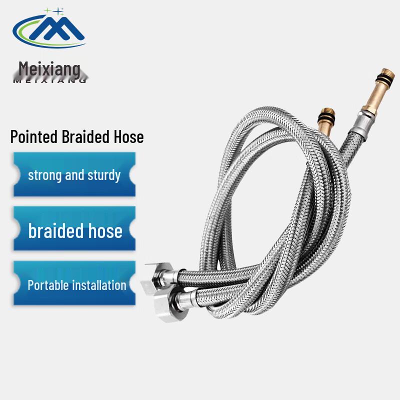 304 Stainless Steel Braided Faucet Hose (2-Pack)