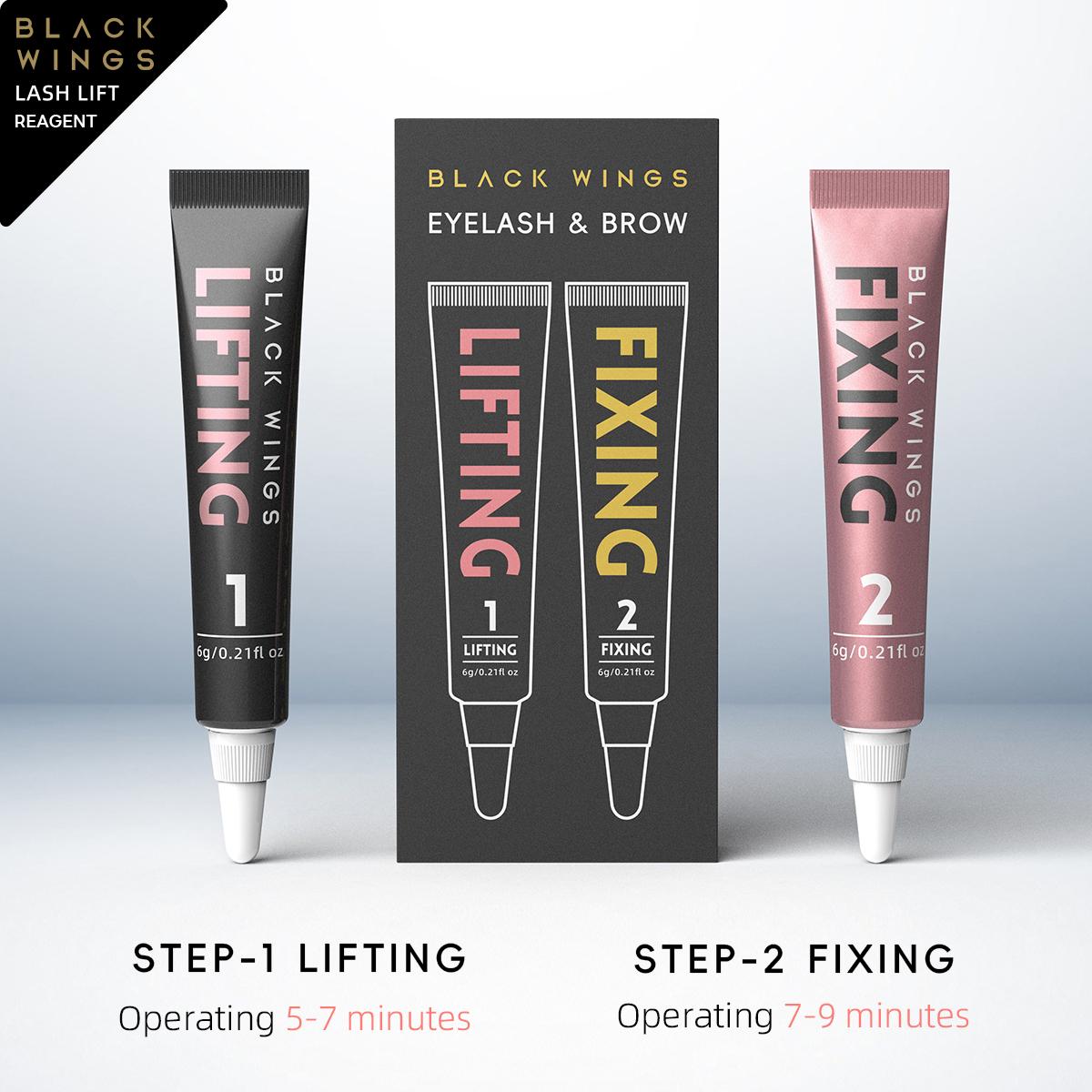 

Химическая завивка ресниц blackwings завивка ресниц №1 смягчитель 6-7 минут, №2 укладочное средство 7-9 минут