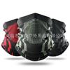 Cycling Face Cover Neck Gaiter Breathable Stretchable Moisture-wicking Warm Windproof Sun Block Hiking Climbing Running