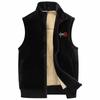 Men's Plus Size Fleece-Lined Double-Sided Vest for Middle-Aged and Elderly - Warm Autumn/Winter Outerwear