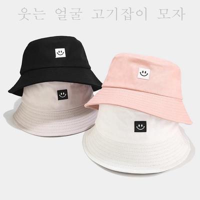 Korean Style Smiley Face Women's Bucket Hat - Summer Casual Sun Hat, Trendy and Versatile for Students and Couples
