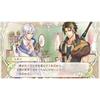 No  Monster And Princess   Ps Vita stAndard Edition Amazon Special Not