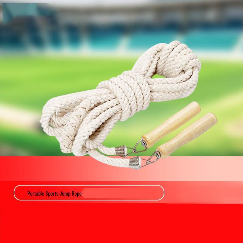 Longchan 15m Cotton Group Jump Rope