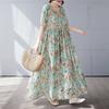 Women's Simple and Fashionable Long Skirt, Short Sleeved Round Neck Printed Dress