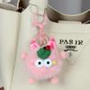 Faux Mink Fur Cute Coal Ball Plush Keychain Pendant Bag Charm Gift