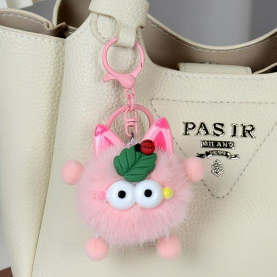 Faux Mink Fur Cute Coal Ball Plush Keychain Pendant Bag Charm Gift